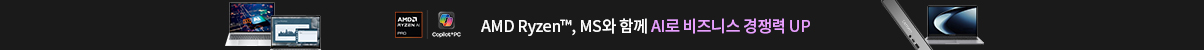 배너 2